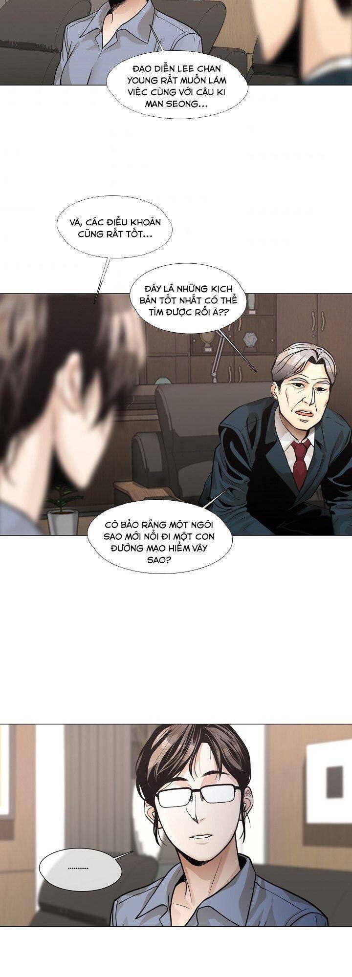 Hiện Thực Của Phim Ảnh Chap 24 - Next Chap 25