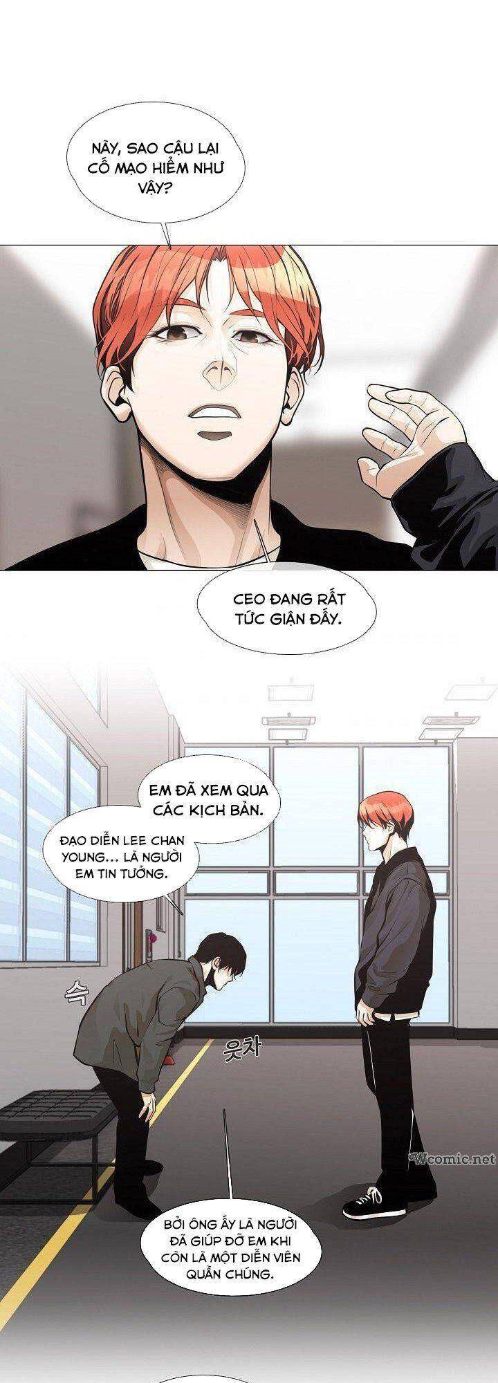 Hiện Thực Của Phim Ảnh Chap 24 - Next Chap 25