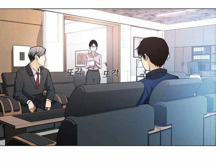 Hiện Thực Của Phim Ảnh Chap 16 - Next Chap 17