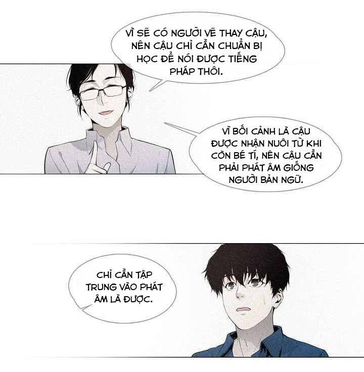 Hiện Thực Của Phim Ảnh Chap 17 - Next Chap 18