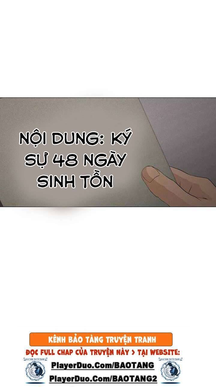 Hiện Thực Của Phim Ảnh Chap 27 - Next Chap 28