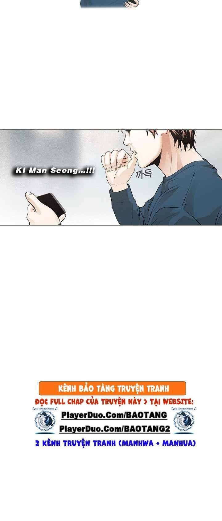 Hiện Thực Của Phim Ảnh Chap 27 - Next Chap 28