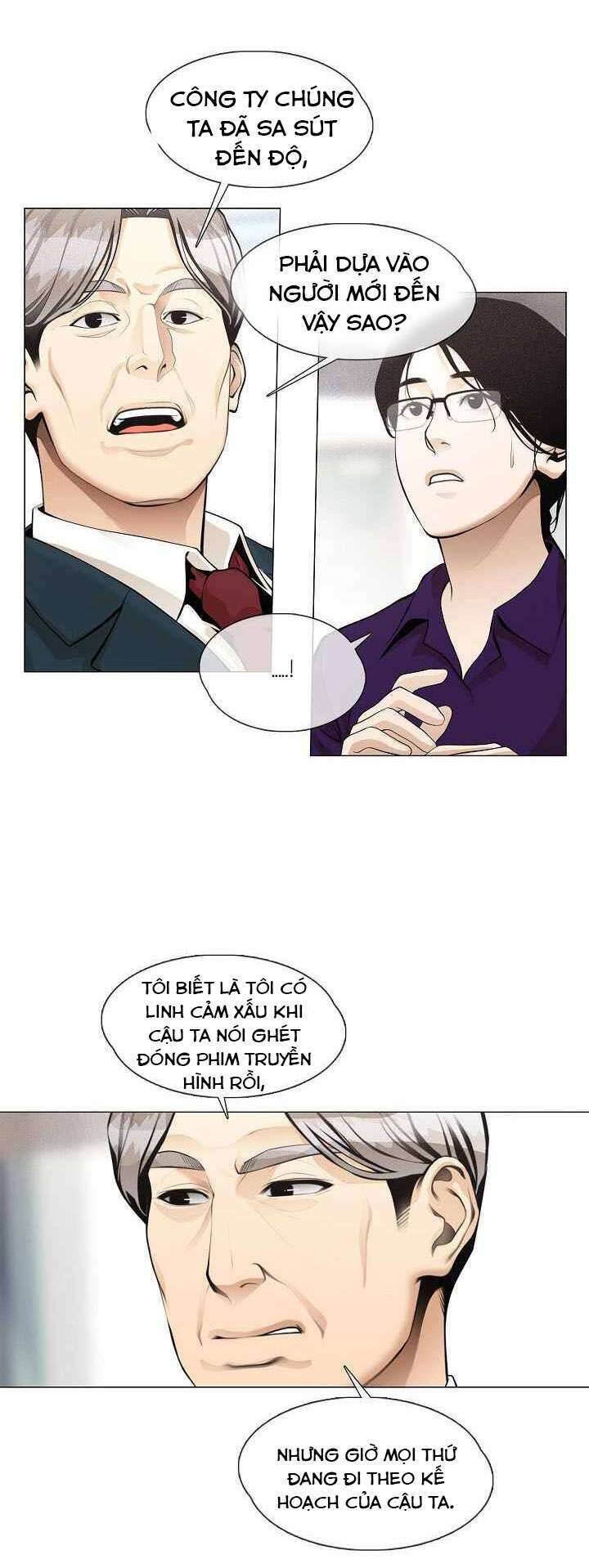 Hiện Thực Của Phim Ảnh Chap 28 - Next Chap 29