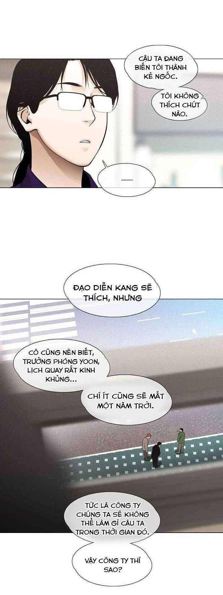 Hiện Thực Của Phim Ảnh Chap 28 - Next Chap 29