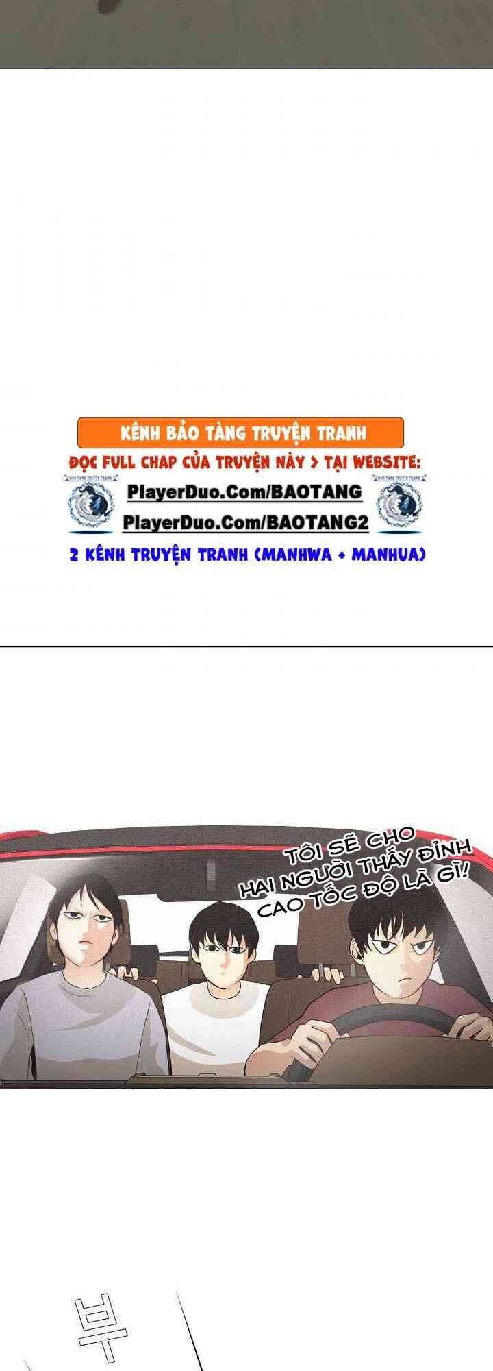 Hiện Thực Của Phim Ảnh Chap 30 - Next Chap 31