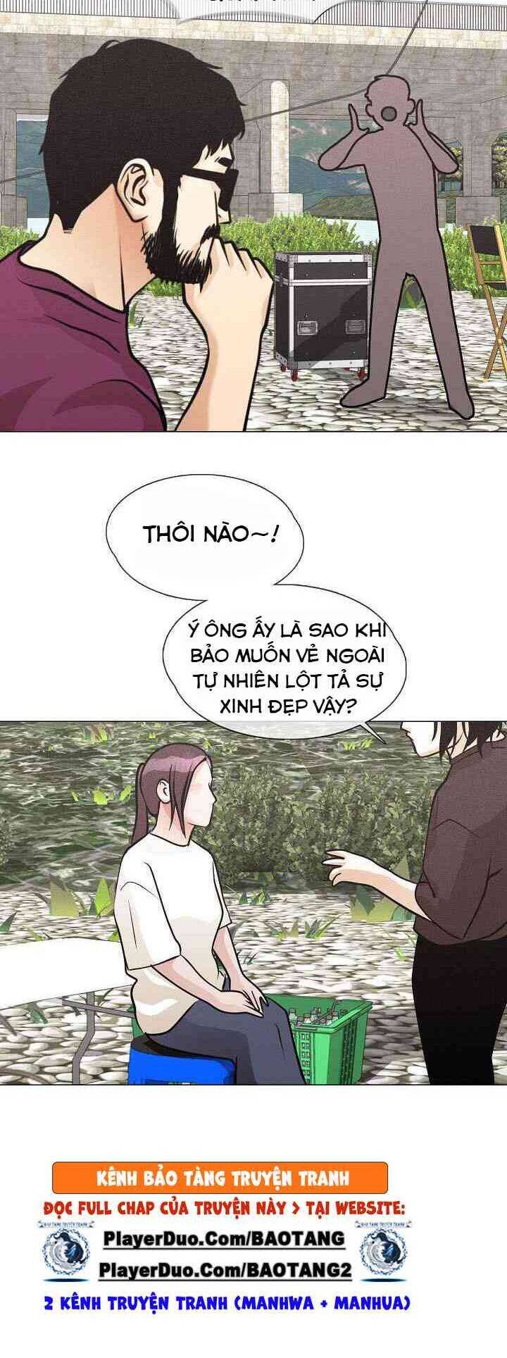 Hiện Thực Của Phim Ảnh Chap 30 - Next Chap 31