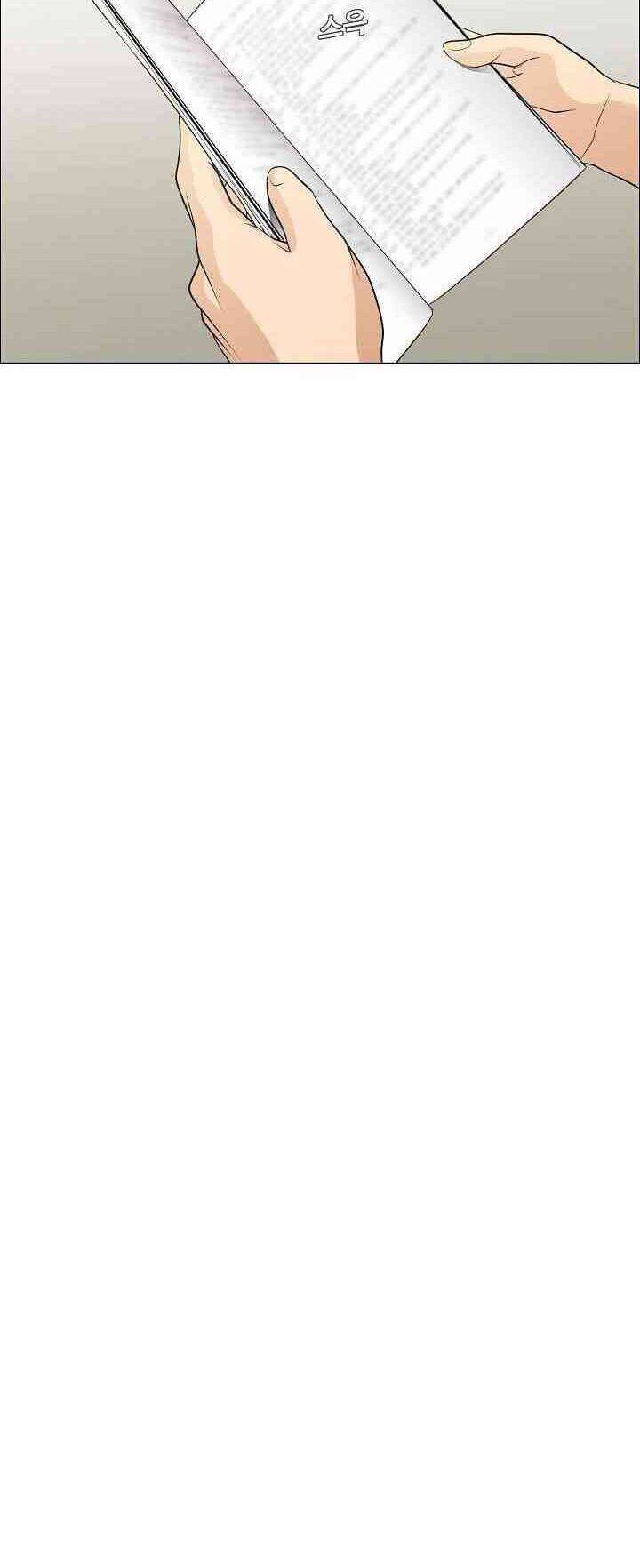 Hiện Thực Của Phim Ảnh Chap 30 - Next Chap 31