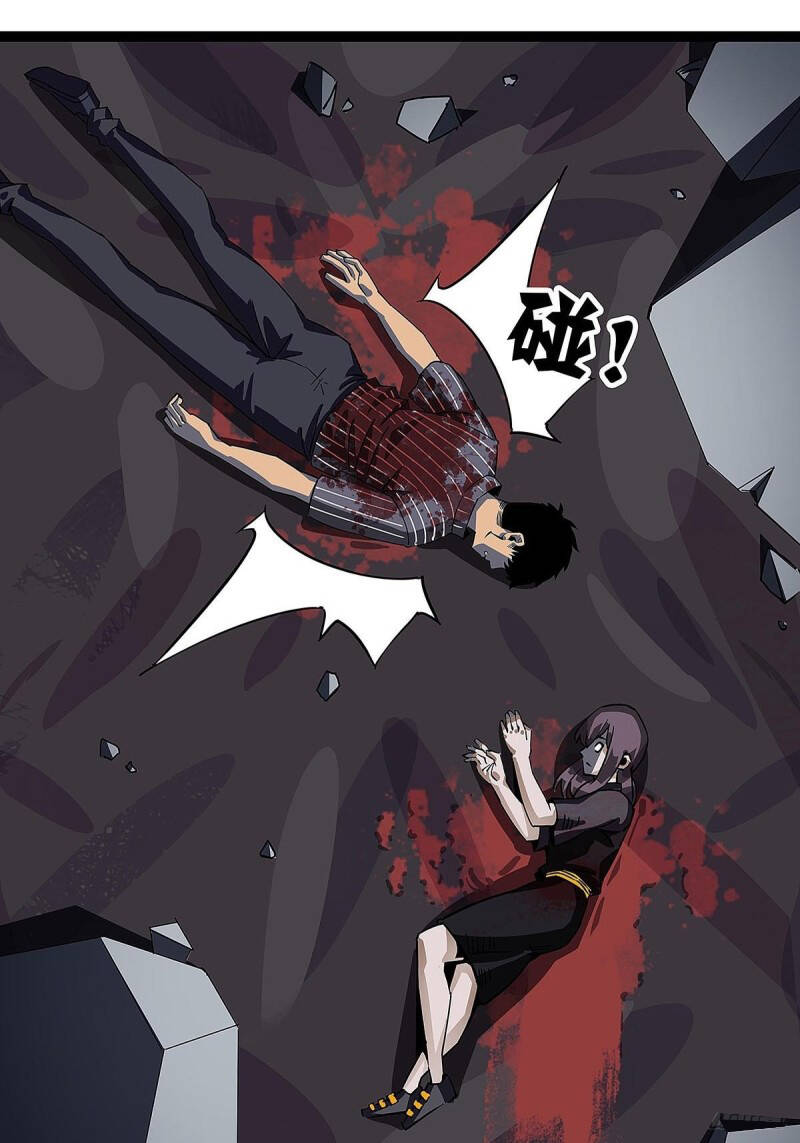 Bắt Đầu Vùng Dậy Từ Việc Chơi Game Nghiêm Túc Chap 1 - Next Chap 2