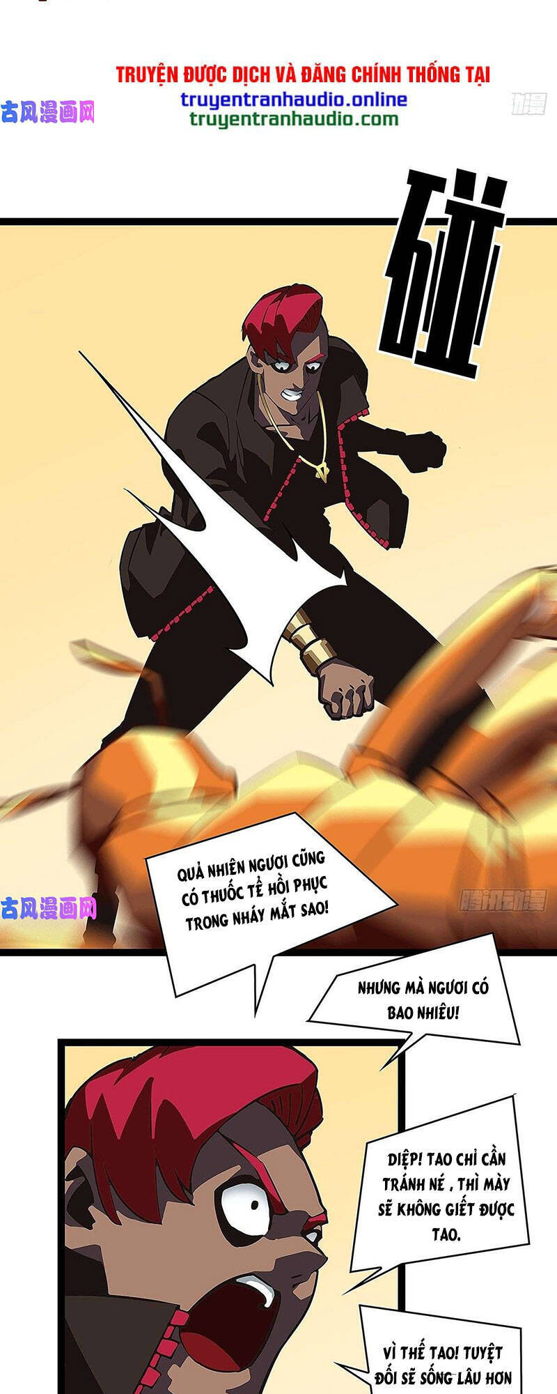 Bắt Đầu Vùng Dậy Từ Việc Chơi Game Nghiêm Túc Chap 13 - Next Chap 14