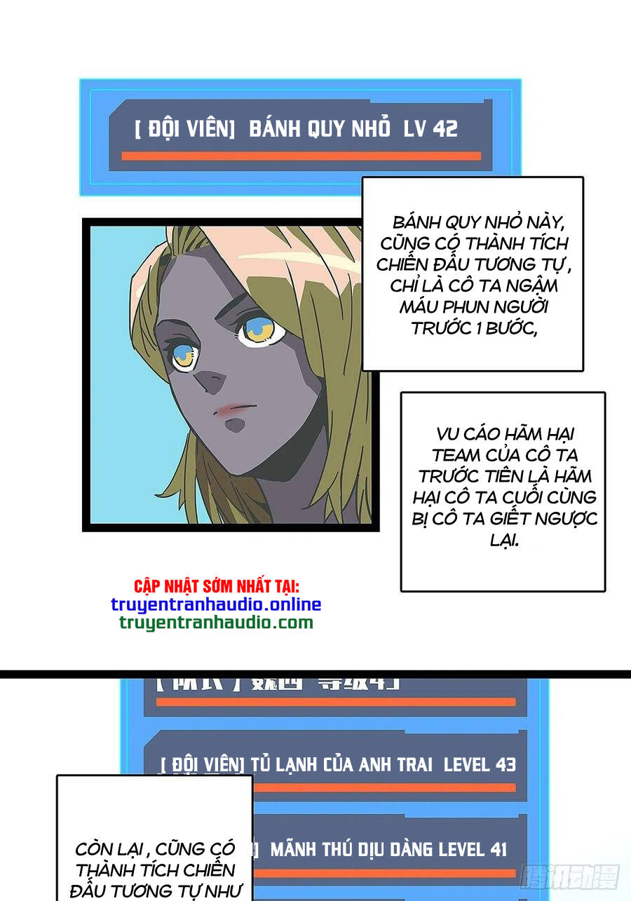 Bắt Đầu Vùng Dậy Từ Việc Chơi Game Nghiêm Túc Chap 18 - Next Chap 19