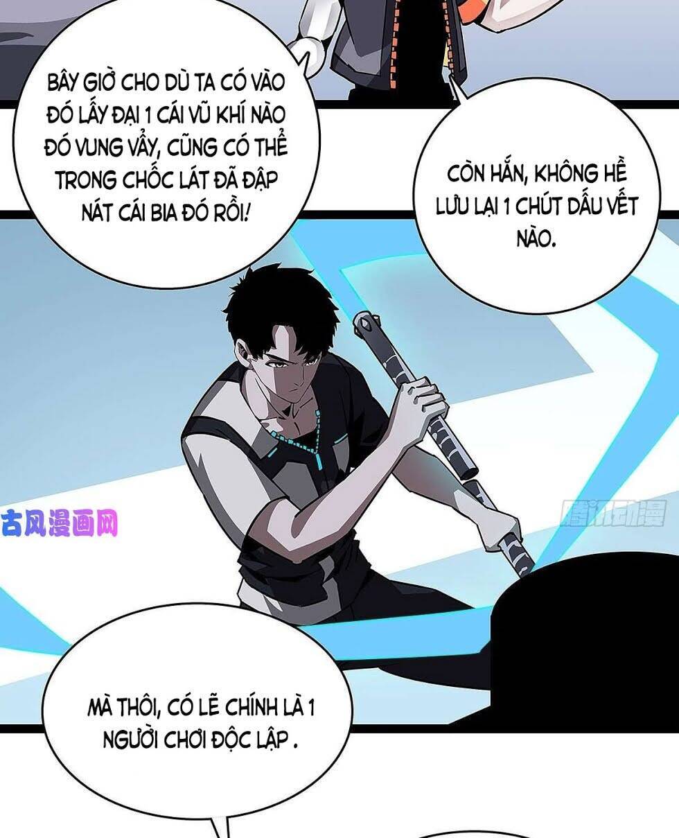 Bắt Đầu Vùng Dậy Từ Việc Chơi Game Nghiêm Túc Chap 2 - Next Chap 3