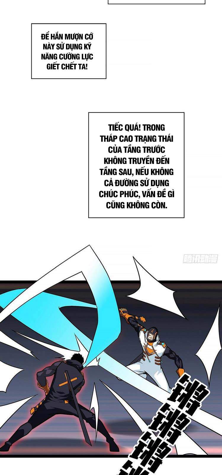 Bắt Đầu Vùng Dậy Từ Việc Chơi Game Nghiêm Túc Chap 53 - Next Chap 54