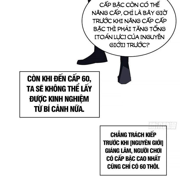 Bắt Đầu Vùng Dậy Từ Việc Chơi Game Nghiêm Túc Chap 55 - Next Chap 56