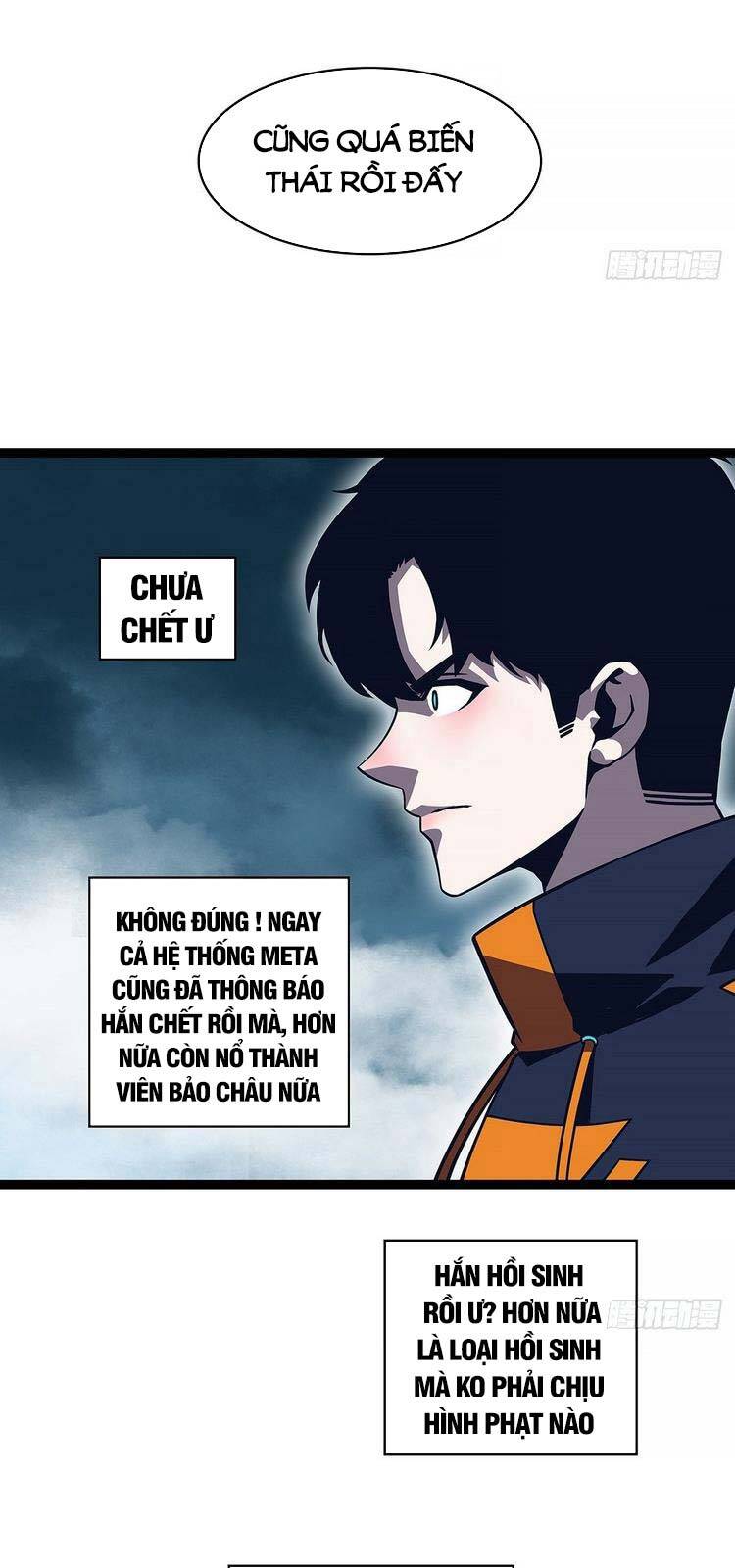 Bắt Đầu Vùng Dậy Từ Việc Chơi Game Nghiêm Túc Chap 67 - Next Chap 68