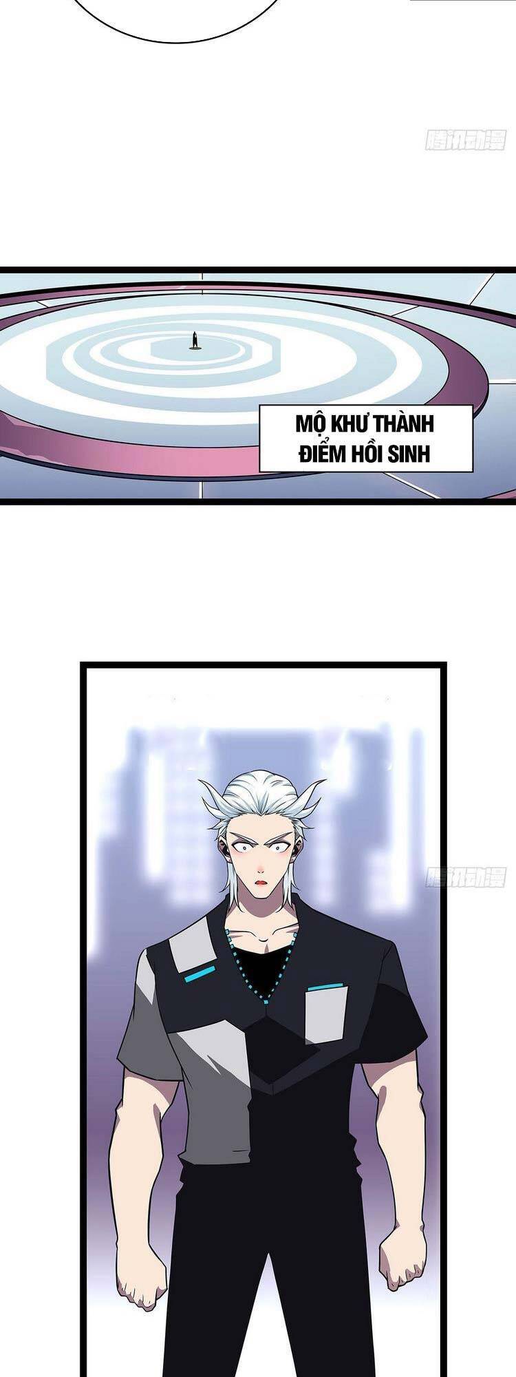 Bắt Đầu Vùng Dậy Từ Việc Chơi Game Nghiêm Túc Chap 71 - Next Chap 72