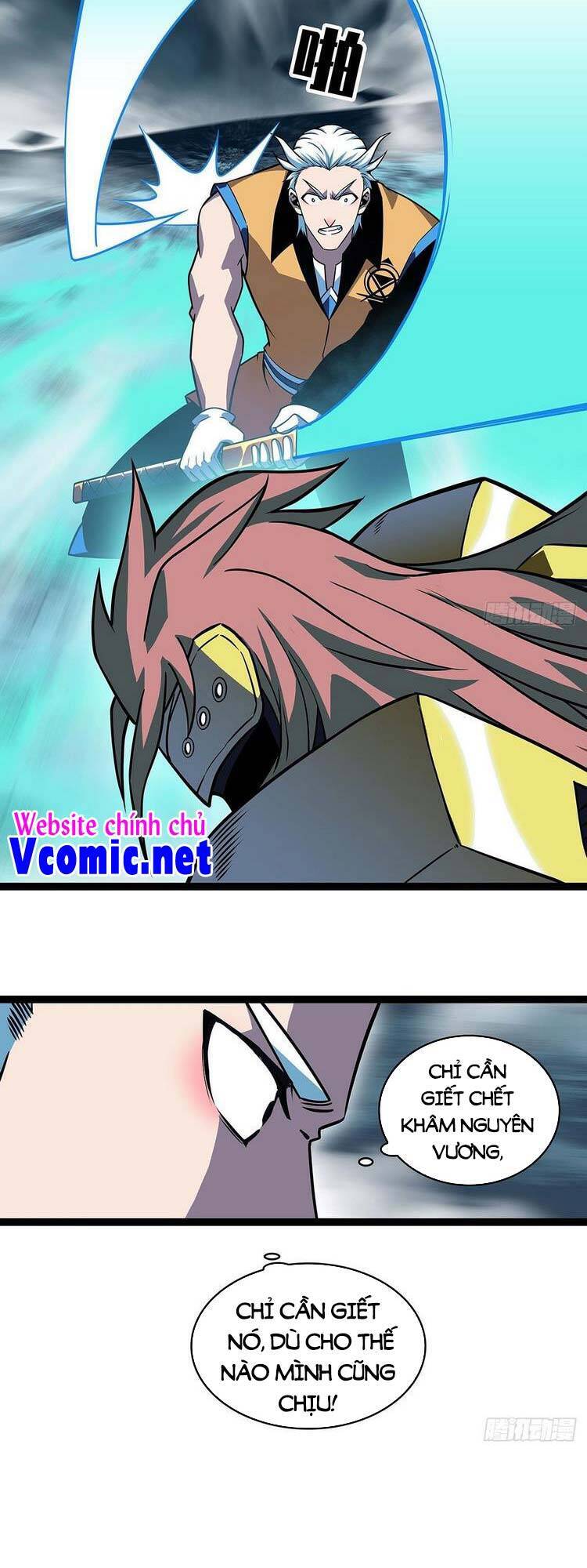 Bắt Đầu Vùng Dậy Từ Việc Chơi Game Nghiêm Túc Chap 71 - Next Chap 72