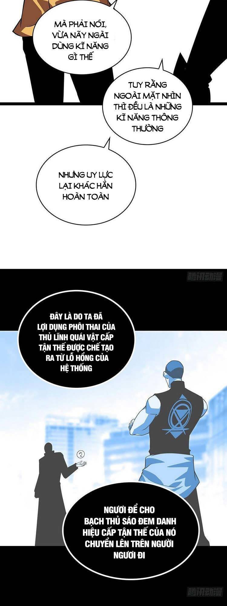 Bắt Đầu Vùng Dậy Từ Việc Chơi Game Nghiêm Túc Chap 86 - Next Chap 87