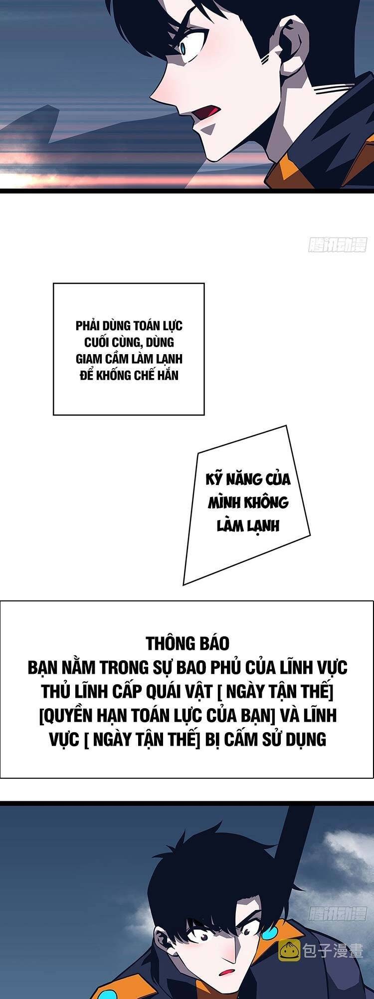 Bắt Đầu Vùng Dậy Từ Việc Chơi Game Nghiêm Túc Chap 89 - Next Chap 90