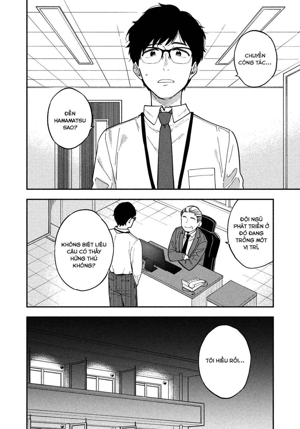 Yaiteru Futari Chap 1 - Next Chap 2