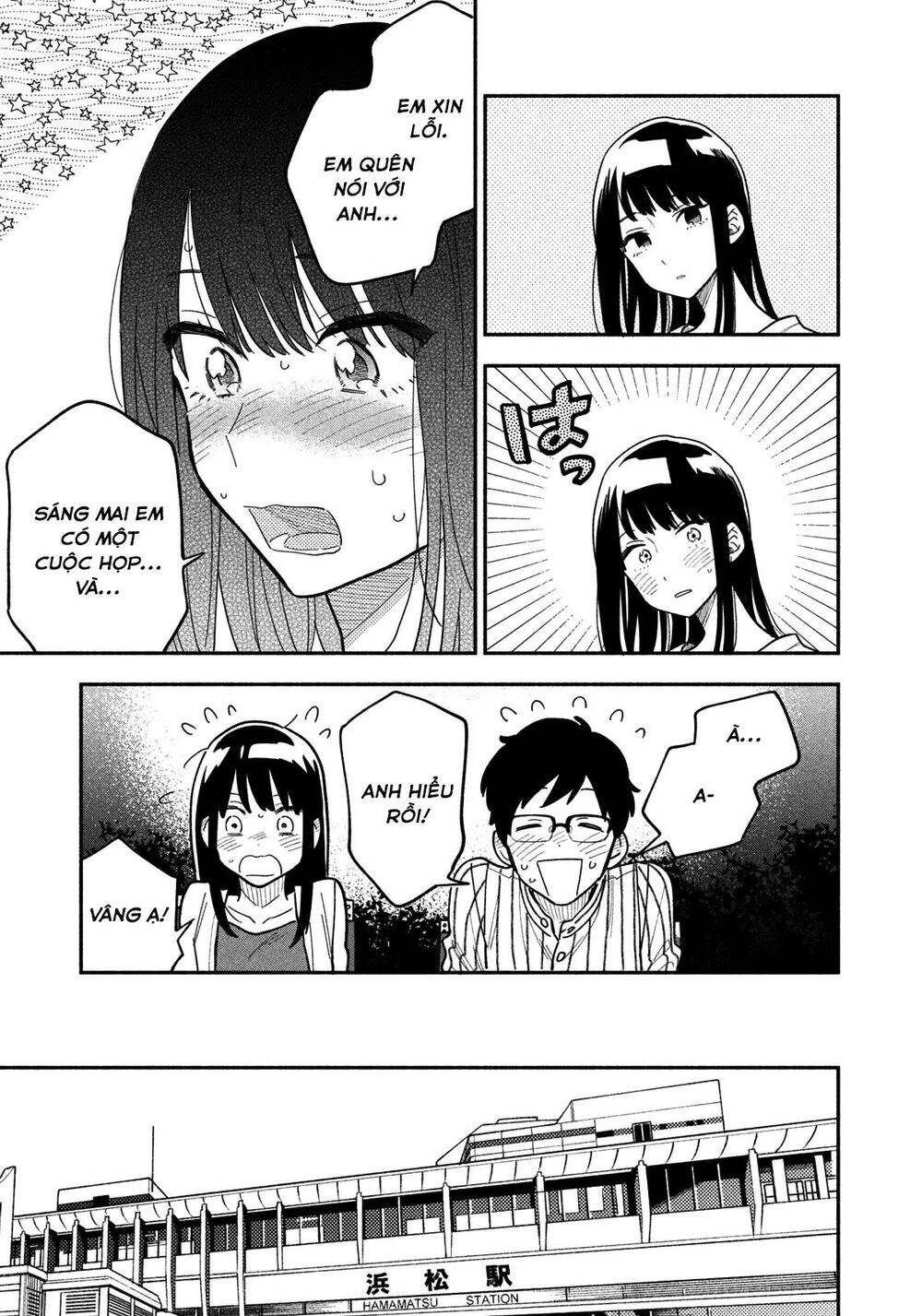 Yaiteru Futari Chap 1 - Next Chap 2