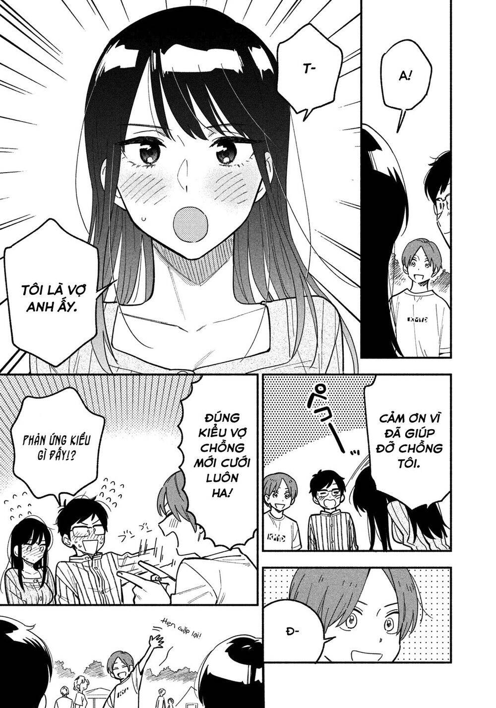 Yaiteru Futari Chap 5 - Next Chap 6