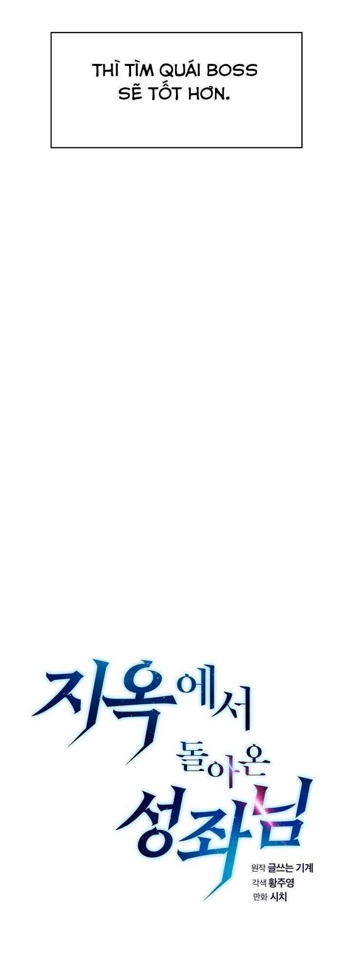 Người Chơi Trở Về Từ Địa Ngục Chap 30 - Next Chap 31