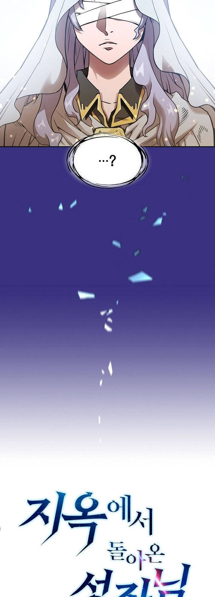 Người Chơi Trở Về Từ Địa Ngục Chap 4 - Next Chap 5