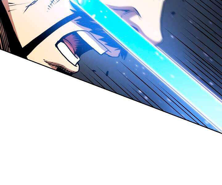 Người Chơi Trở Về Từ Địa Ngục Chap 40 - Next Chap 41