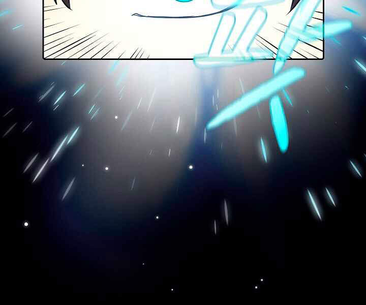 Người Chơi Trở Về Từ Địa Ngục Chap 40 - Next Chap 41