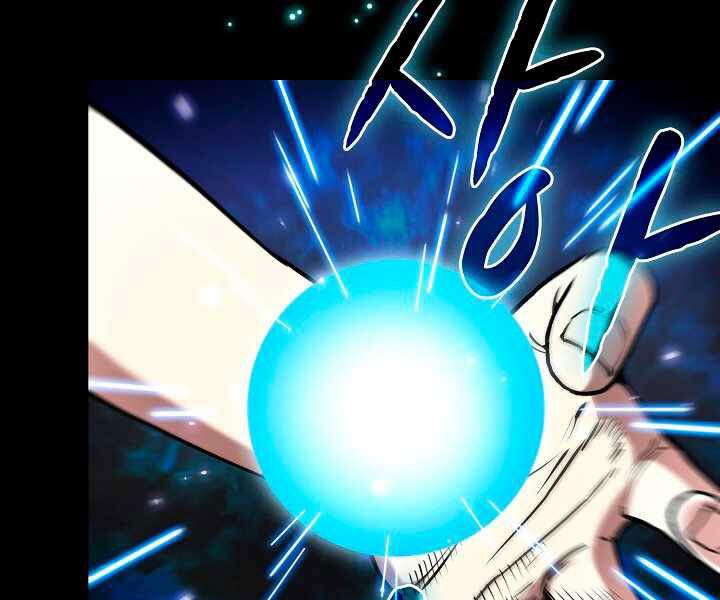 Người Chơi Trở Về Từ Địa Ngục Chap 40 - Next Chap 41