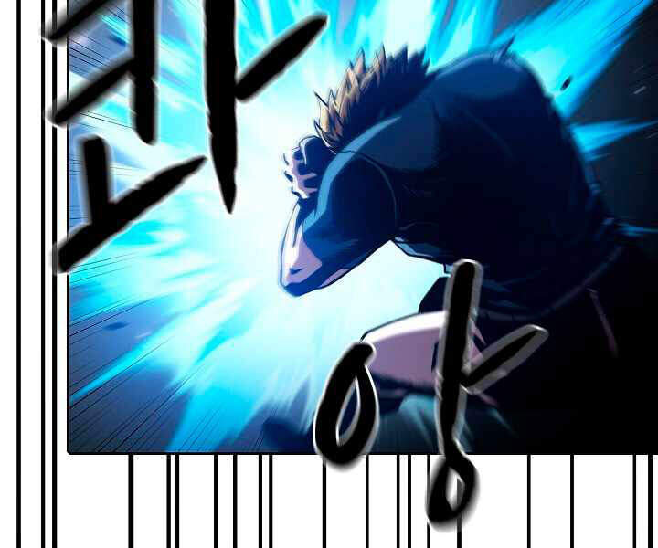 Người Chơi Trở Về Từ Địa Ngục Chap 40 - Next Chap 41