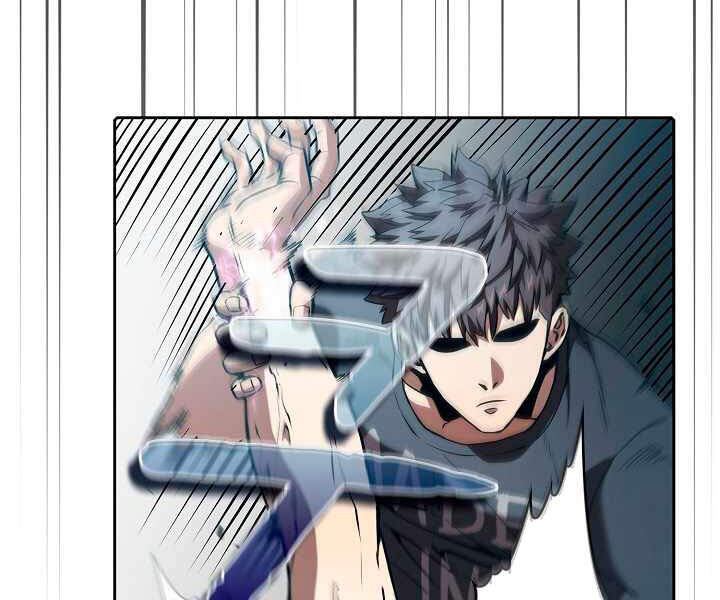 Người Chơi Trở Về Từ Địa Ngục Chap 40 - Next Chap 41