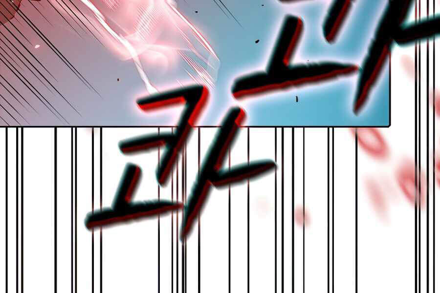 Người Chơi Trở Về Từ Địa Ngục Chap 43 - Next Chap 44