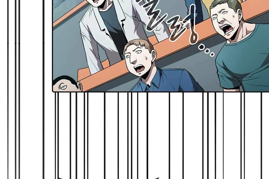 Người Chơi Trở Về Từ Địa Ngục Chap 44 - Next Chap 45