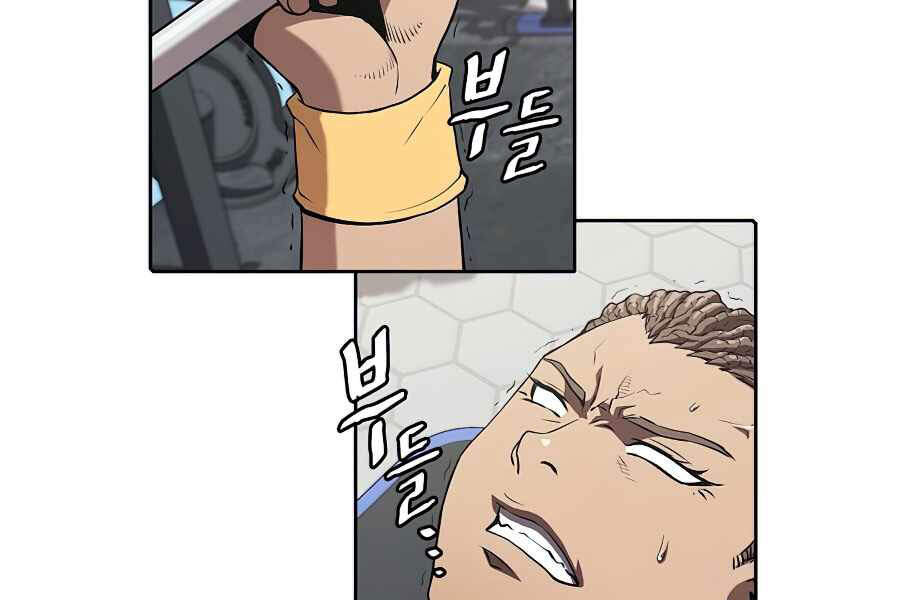 Người Chơi Trở Về Từ Địa Ngục Chap 45 - Next Chap 46