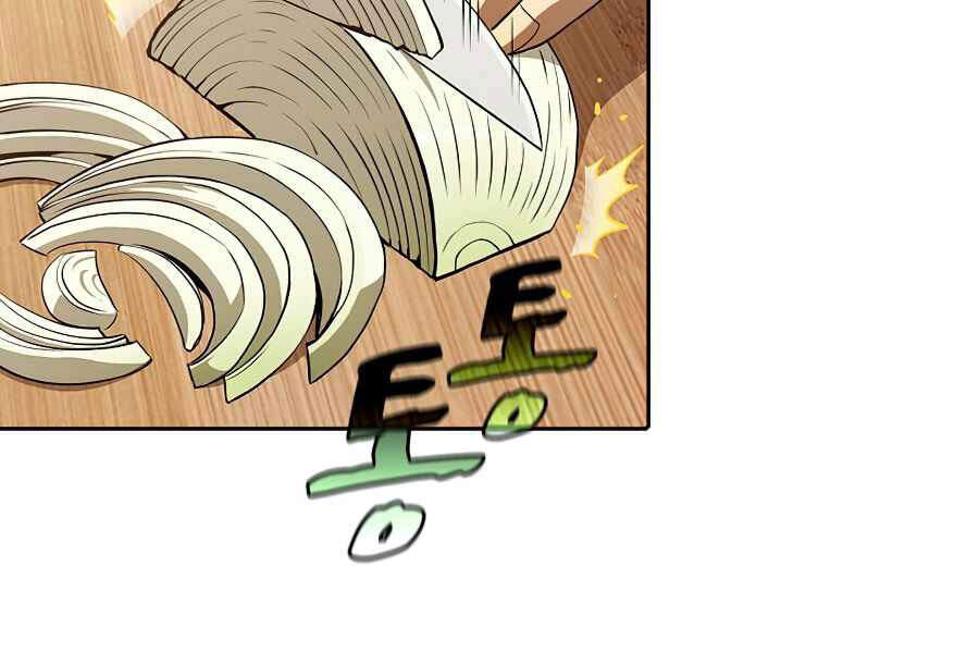 Người Chơi Trở Về Từ Địa Ngục Chap 45 - Next Chap 46