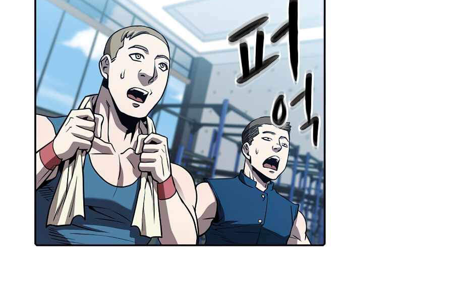 Người Chơi Trở Về Từ Địa Ngục Chap 46 - Next Chap 47