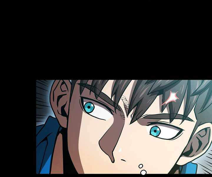 Người Chơi Trở Về Từ Địa Ngục Chap 47 - Next Chap 48