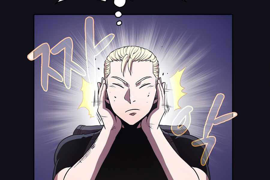 Người Chơi Trở Về Từ Địa Ngục Chap 49 - Next Chap 50