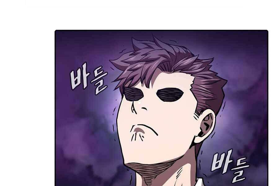 Người Chơi Trở Về Từ Địa Ngục Chap 49 - Next Chap 50