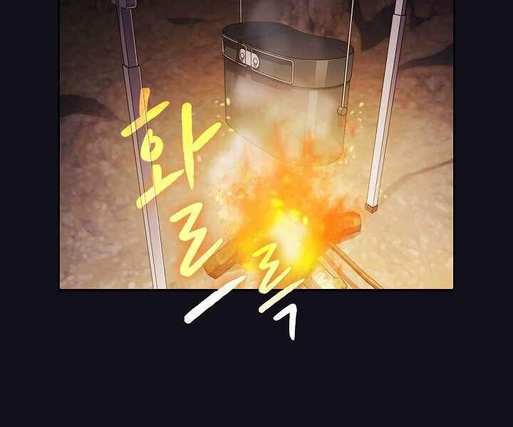 Người Chơi Trở Về Từ Địa Ngục Chap 51 - Next Chap 52