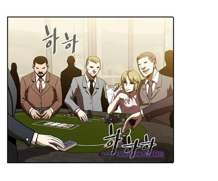 Người Chơi Trở Về Từ Địa Ngục Chap 52 - Next Chap 53