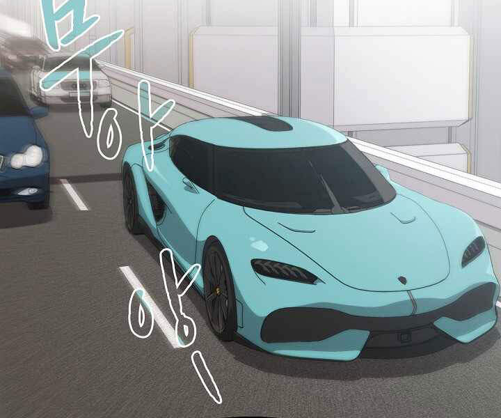 Người Chơi Trở Về Từ Địa Ngục Chap 52 - Next Chap 53