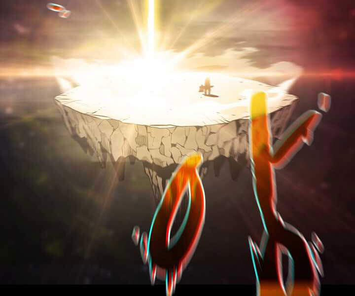 Người Chơi Trở Về Từ Địa Ngục Chap 54 - Next Chap 55