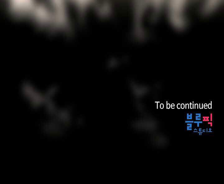 Người Chơi Trở Về Từ Địa Ngục Chap 54 - Next Chap 55