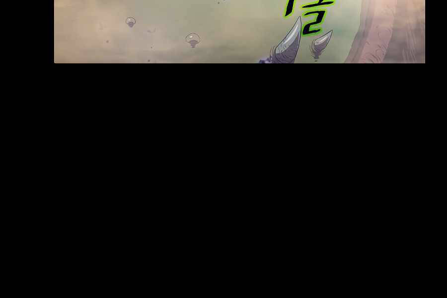 Người Chơi Trở Về Từ Địa Ngục Chap 55 - Next Chap 56