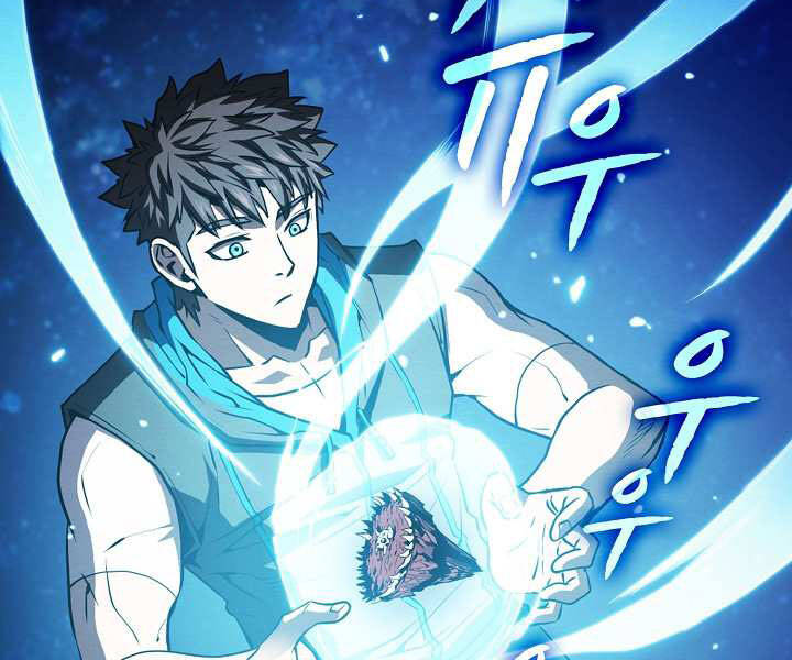 Người Chơi Trở Về Từ Địa Ngục Chap 56 - Next Chap 57