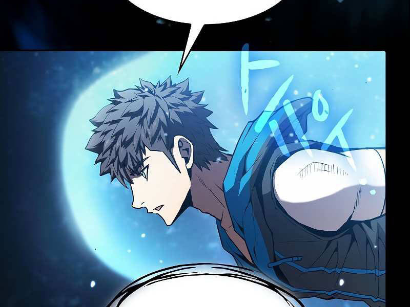 Người Chơi Trở Về Từ Địa Ngục Chap 57 - Next Chap 58