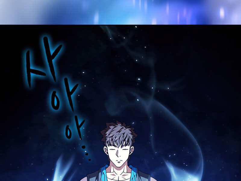 Người Chơi Trở Về Từ Địa Ngục Chap 58 - Next Chap 59