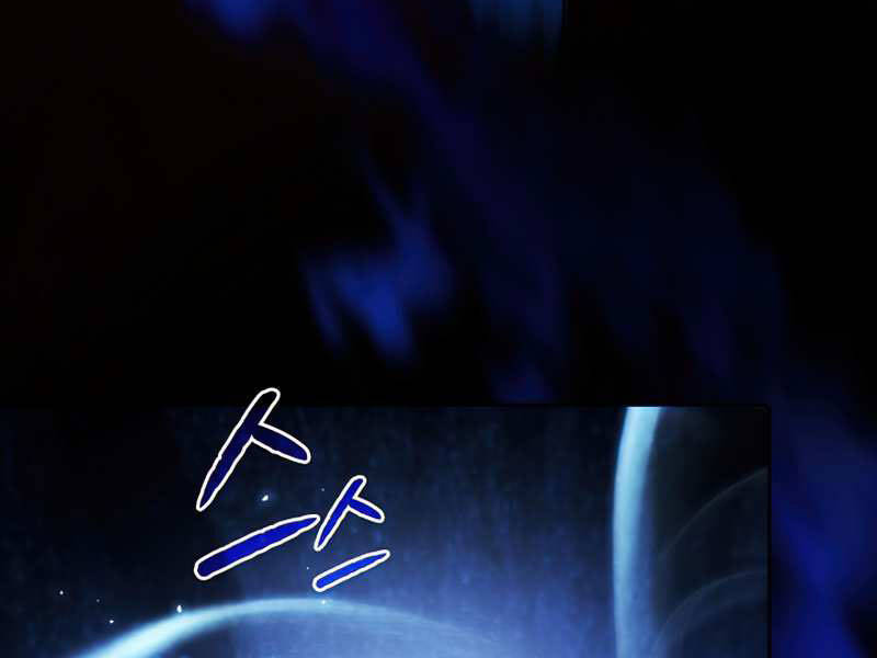 Người Chơi Trở Về Từ Địa Ngục Chap 58 - Next Chap 59